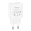 Зарядний пристрій Borofone BA74A Aspirer 1-port USB-A адаптер живлення білий - мініатюра 5