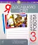 Я досліджую світ. 3 клас. Збірник діагностичних робіт - миниатюра 1