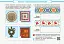 Мистецтво. 3 клас. Альбом до підручника О. Калініченко, Л. Аристової - мініатюра 3