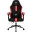 Геймерское кресло GT Racer (X-2326 Fabric Black/Red) - миниатюра 1