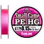 Шнур Sunline Small Game PE-HG 150м #0.15 2.5LB 1.2кг (1013-1658.08.79) - миниатюра 1
