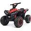 Дитячий електроквадроцикл Bambi Racer M 4959EBLR-3 до 25 кг - мініатюра 1
