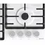 Варильна поверхня Gorenje GW642AXW газова [138013] - мініатюра 7
