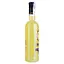 Лікер Morandini Limoncello, 28%, 0,7 л (810348) - мініатюра 3