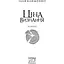 Ціна визнання - Клименко Ілля (9789669443328) - мініатюра 2