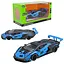 Модель автомобіля "Lamborghini" AP7700(Blue) масштаб 1:24 - мініатюра 3