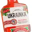 Настойка Ukrainka Червона калина 37.5% 0.5 л - миниатюра 4