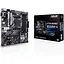 Материнская плата Asus Prime AM4 (B550) B550M-A, B550, 4xDDR4, Int.Video (CPU), 4xSATA3, 2xM.2, 1xPCI-E 16x 4.0, 2xPCI-E 1x 3.0, ALC887 8xUSB3.2/4xUSB2.0, VGA/DVI-D/HDMI, MicroATX - миниатюра 2