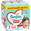 Уценка. Набор трусики-подгузники Pampers Premium Care Pants Размер 7 (15+кг) 80 шт. - миниатюра 1