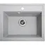 Кухонная мойка Romzha Patrat Seda (601) - миниатюра 1