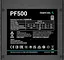 Блок питания DeepCool PF500 500W 80+ (R-PF500D-HA0B-EU) - миниатюра 2