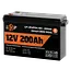 Акумулятор LP LiFePO4 12V (12,8V) - 200 Ah (2560Wh) (Smart BMS 100А) з BT пластик для ДБЖ - мініатюра 3