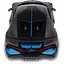 Автомодель - Bugatti Divo сірий 1:18 (250940BDGY) - мініатюра 10
