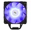 2E Gaming Процессорный кулер Air Cool ACN120B-ARGB, LGA1851, 1700, 1200, 115x, 1366, AM5, AM4, AM3, AM3+, 4pin PWM, 3pin+5VARGB, TDP 180W - миниатюра 5