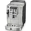 Кофемашина автоматическая Delonghi Ecam 25.120.SB - миниатюра 3