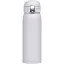 Термокружка Zojirushi SM-WA48HL 0.48 л Light Grey - мініатюра 1