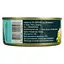 Тунець Домашні продукти салатний у власному соку 150 г - мініатюра 3