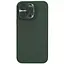 Чохол Silicone Nillkin LensWing Magnetic для Apple iPhone 14 Pro 6.1 Зелений/Green - мініатюра 1