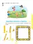 Я досліджую світ. Підручник інтегрованого курсу для 1 класу закладів загальної середньої освіти (у 2-х частинах) Частина 2 - мініатюра 15