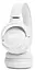 Наушники Tune 520BT White (JBLT520BTWHTEU) JBL teh0021196 - миниатюра 9