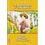 Книга Приключения Тома Сойера. Серия Биллингва Автор - Марк Твен (Знания) (англ./рус.) - миниатюра 1