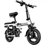 Електровелосипед Engwe T14 White [123383] - мініатюра 3