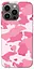 TPU чохол Рожевий камуфляж 2 - мініатюра 1