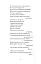Українські народні думи та історичні пісні - мініатюра 4