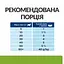 Консерва для собак Hill’s Prescription Diet Metabolic + Mobility снижение веса и поддержка суставов, 370 г - миниатюра 2