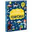 Велика енциклопедія для чомусика Ранок - Ганна Булгакова (N901723У) - мініатюра 1