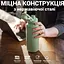 Пляшка для води Smartshake Bohtal Insulated Sports Bottle 960 ml/32 oz Black металева з подвійною вакуумною ізоляцією (11280001) - мініатюра 4