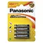 Батарейки AАA Panasonic Alkaline Power LR03REB/4BPR (4шт) - мініатюра 1