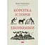 Коротка історія економіки - Найл Кіштайні - мініатюра 1