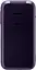Мобільний телефон HMD 2660 Flip Violet - мініатюра 10