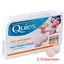 Воскові беруші Quies Natural Wax 12 пар SNR 27 дБ 2 упаковки (1050-02-2u) - мініатюра 1