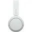 Наушники Sony WH-CH520 White - миниатюра 2