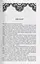 Пісня льоду й полум'я. Танок драконів. Книга п'ята - миниатюра 3