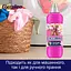 Уценка. Кондиционер для белья Coccolino Perfume & Care Цветок тиаре красные фрукты жасмин и ваниль 925 мл (64894928) - миниатюра 6