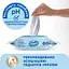 Влажные салфетки Smile baby с экстрактом ромашки и алоэ 100 шт. - миниатюра 3