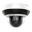 IP PTZ-видеокамера 4MP Hikvision DS-2DE2A404IW-DE3(C0)(S6)(C) f=2.8-12mm 4x, с микрофоном (99-00012907) - миниатюра 1