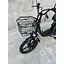 Электровелосипед Green Giant U18" 600W 60V 26Ah + грузовой усиленный багажник черный - миниатюра 9