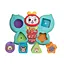 Дитяча іграшка-сортер "Метелик" 855-156A з музикою - мініатюра 1
