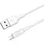 Кабель Hoco X25 Soarer charging data cable for Micro Белый - миниатюра 1