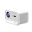 Проектор Yaber L2s Misty White - мініатюра 3