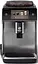 Кофеварка Saeco GranAroma Deluxe SM6685/00 - миниатюра 2