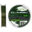 Леска Brain Classic Carp Line 3D (ca мo) 150 м 0.28 мм 18 lb 7.9 кг - миниатюра 1