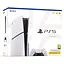 Игровая консоль Sony PlayStation 5 Slim 1TB White UA [102086] - миниатюра 8