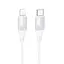 Дата кабель Borofone BX101 Creator 27W Type-C to Lightning (1m) White - мініатюра 1