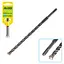 Бур по бетону Alloid Building Tools SDS-plus S4 16x310 мм (FH-16310) - мініатюра 1