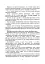 Пенсійне забезпечення військовослужбовців в умовах воєнного стану - мініатюра 12